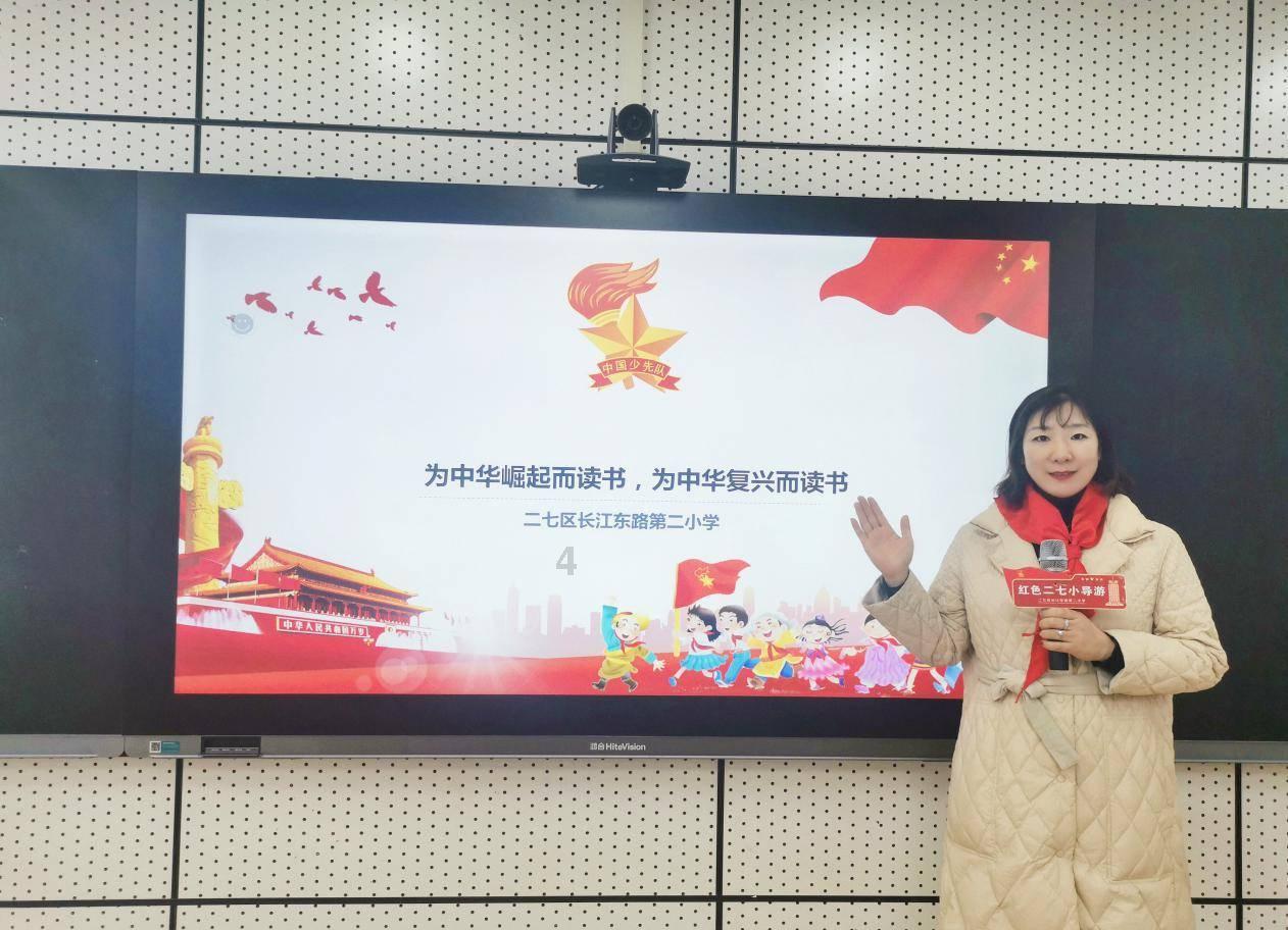 战争雷霆